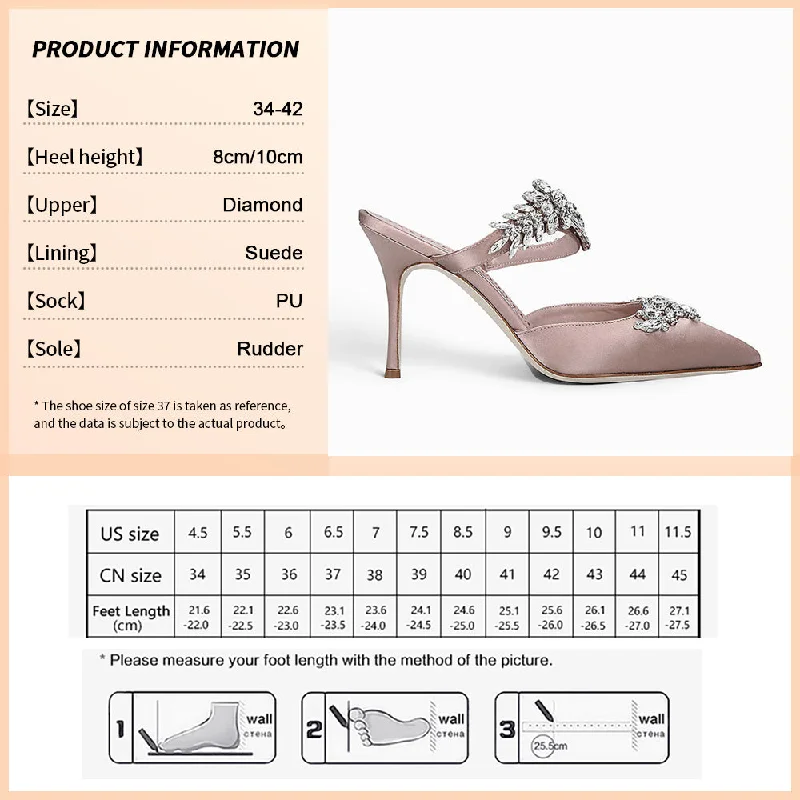 Beige 8CM