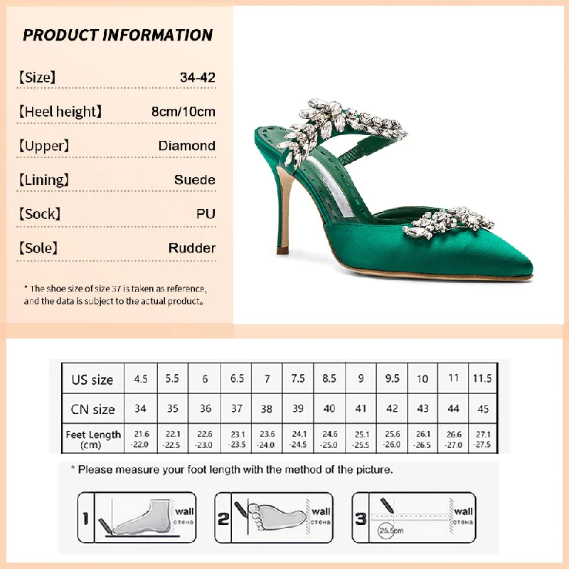 Green 8CM
