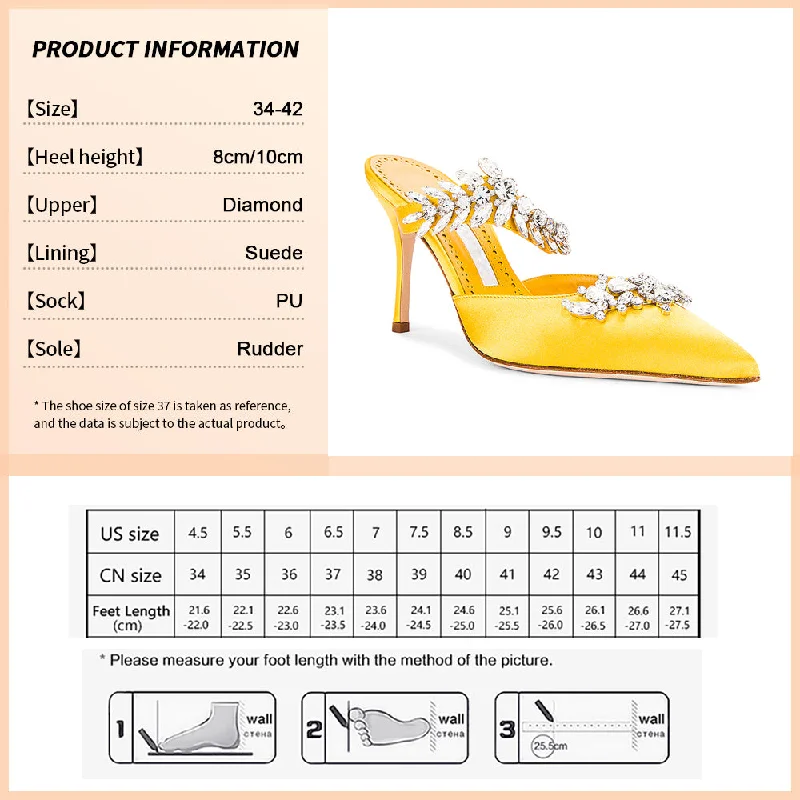 Yellow 8CM