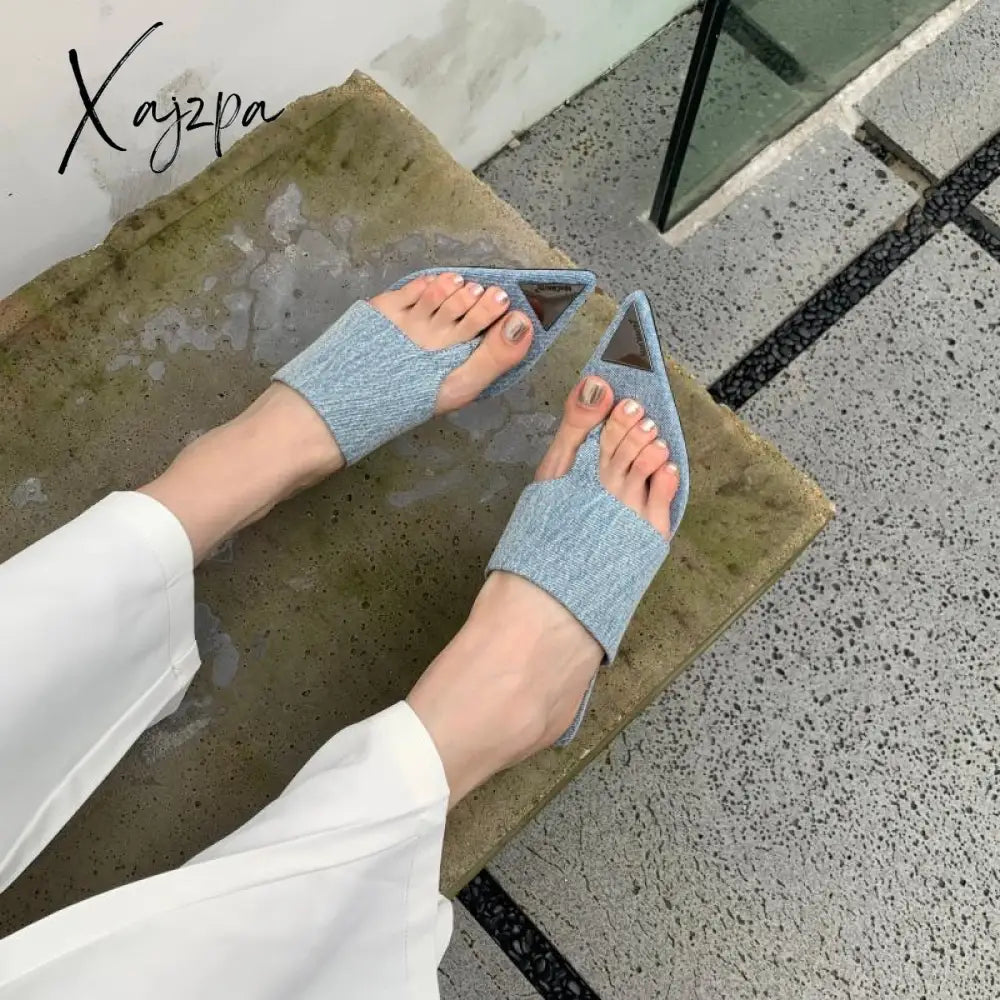Sky Blue